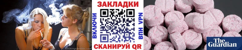 Купить МАРИХУАНА  Мефедрон  A PVP  Гашиш  Cocaine  Ленинск-Кузнецкий