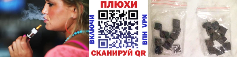 Гашиш Изолятор  Купить где  Ленинск-Кузнецкий 