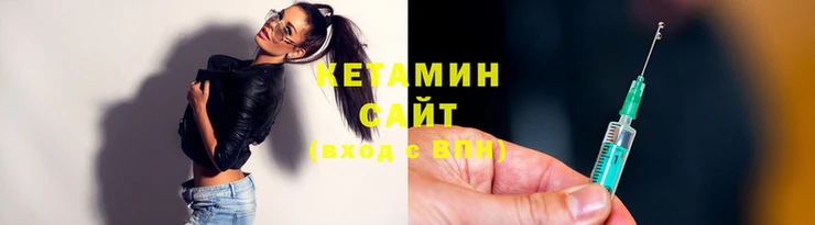 кокс Верхнеуральск