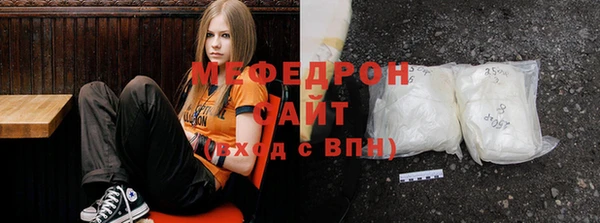 герыч Верхний Тагил